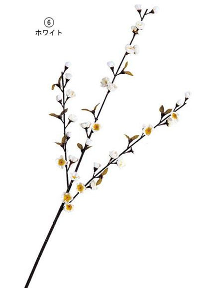 80cm モモ(33) [ONSFLSP1364] |人工観葉植物 アートフラワー 造花 フラワー フェイクグリーン 装飾 飾付 小物 デコレーション 飾り イベント パーティー フラワーアレンジメント インテリア 店舗装飾 花材 手作り 材料 ディスプレイ 室内装飾 飾り付け 桃 もも