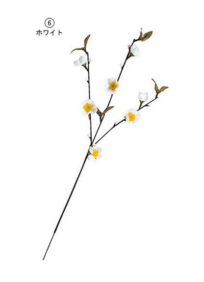 50cm モモ(7) [ONSFLSP1365] |人工観葉植物 アートフラワー 造花 フラワー フェイクグリーン 装飾 飾付 小物 デコレーション 飾り イベント パーティー フラワーアレンジメント インテリア 店舗装飾 花材 手作り 材料 ディスプレイ 室内装飾 飾り付け 桃 もも
