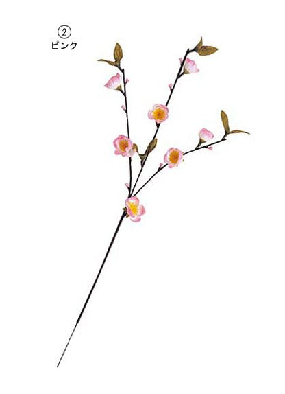 50cm モモ(7) [ONSFLSP1365] |人工観葉植物 アートフラワー 造花 フラワー フェイクグリーン 装飾 飾付 小物 デコレーション 飾り イベント パーティー フラワーアレンジメント インテリア 店舗装飾 花材 手作り 材料 ディスプレイ 室内装飾 飾り付け 桃 もも
