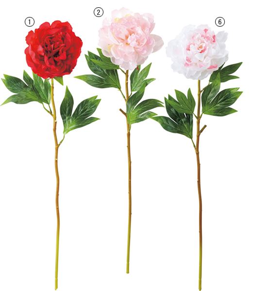 60cm ボタン(1/4) [ONSFLSP1862] |人工観葉植物 アートフラワー 造花 フラワー フェイクグリーン 装飾 飾付 小物 デコレーション 飾り イベント パーティー フラワーアレンジメント インテリア 店舗装飾 花材 手作り 材料 ディスプレイ 室内装飾 飾り付け ぼたん 牡丹