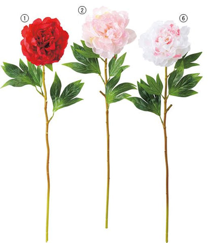 60cm ボタン(1/4) [ONSFLSP1862] |人工観葉植物 アートフラワー 造花 フラワー フェイクグリーン 装飾 飾付 小物 デコレーション 飾り イベント パーティー フラワーアレンジメント インテリア 店舗装飾 花材 手作り 材料 ディスプレイ 室内装飾 飾り付け ぼたん 牡丹