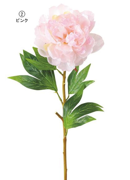 60cm ボタン(1/4) [ONSFLSP1862] |人工観葉植物 アートフラワー 造花 フラワー フェイクグリーン 装飾 飾付 小物 デコレーション 飾り イベント パーティー フラワーアレンジメント インテリア 店舗装飾 花材 手作り 材料 ディスプレイ 室内装飾 飾り付け ぼたん 牡丹