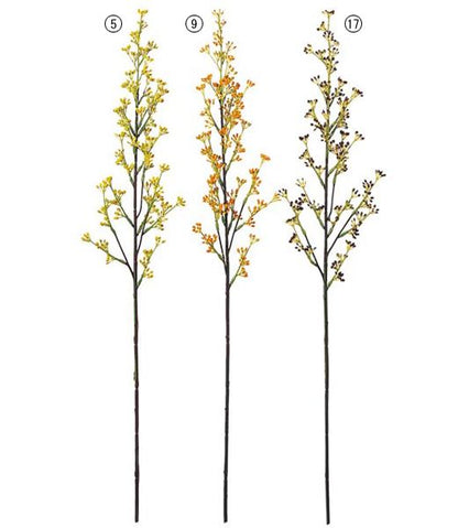 75cm アカシア [ONSFLSP1450] |人工観葉植物 アートフラワー 造花 フラワー フェイクグリーン 装飾 飾付 小物 デコレーション 飾り イベント パーティー フラワーアレンジメント 店舗装飾 花材 材料 パーツ ディスプレイ 室内装飾 飾り付け