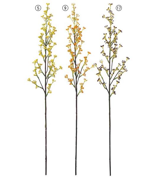 75cm アカシア [ONSFLSP1450] |人工観葉植物 アートフラワー 造花 フラワー フェイクグリーン 装飾 飾付 小物 デコレーション 飾り イベント パーティー フラワーアレンジメント 店舗装飾 花材 材料 パーツ ディスプレイ 室内装飾 飾り付け