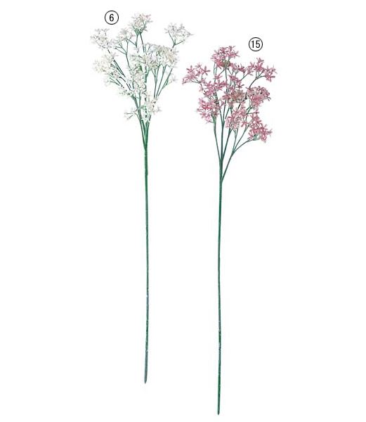 65cm アリウムコワニー [ONSFLSP1608] |人工観葉植物 アートフラワー 造花 フラワー フェイクグリーン 装飾 飾付 小物 デコレーション 飾り イベント パーティー フラワーアレンジメント 店舗装飾 花材 材料 パーツ ディスプレイ 室内装飾 飾り付け