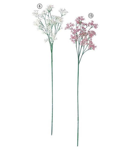 65cm アリウムコワニー [ONSFLSP1608] |人工観葉植物 アートフラワー 造花 フラワー フェイクグリーン 装飾 飾付 小物 デコレーション 飾り イベント パーティー フラワーアレンジメント 店舗装飾 花材 材料 パーツ ディスプレイ 室内装飾 飾り付け
