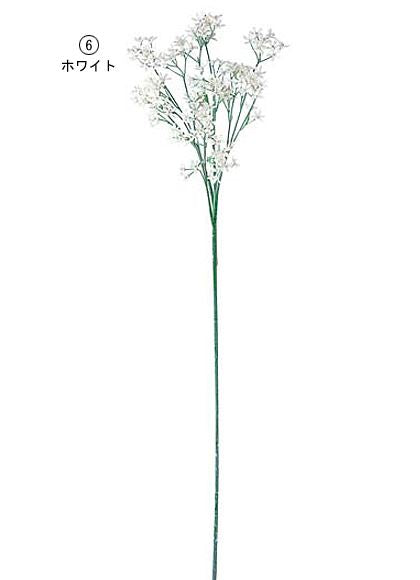 65cm アリウムコワニー [ONSFLSP1608] |人工観葉植物 アートフラワー 造花 フラワー フェイクグリーン 装飾 飾付 小物 デコレーション 飾り イベント パーティー フラワーアレンジメント 店舗装飾 花材 材料 パーツ ディスプレイ 室内装飾 飾り付け