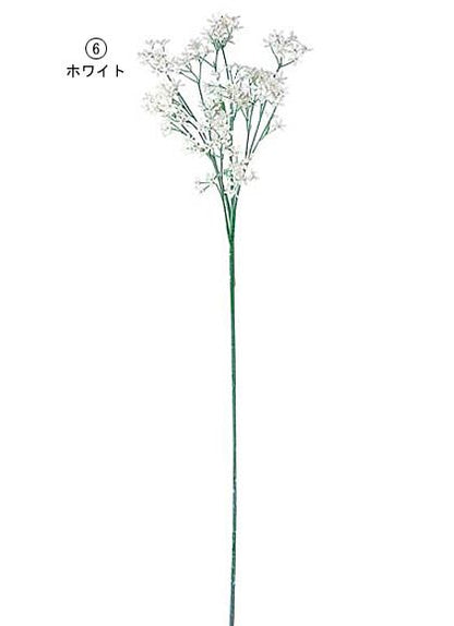 65cm アリウムコワニー [ONSFLSP1608] |人工観葉植物 アートフラワー 造花 フラワー フェイクグリーン 装飾 飾付 小物 デコレーション 飾り イベント パーティー フラワーアレンジメント 店舗装飾 花材 材料 パーツ ディスプレイ 室内装飾 飾り付け