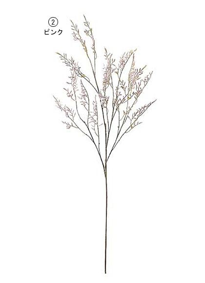 70cm カスピア [ONSFLSP1710] |人工観葉植物 アートフラワー 造花 フラワー フェイクグリーン 装飾 飾付 小物 デコレーション 飾り イベント パーティー フラワーアレンジメント 店舗装飾 花材 材料 パーツ ディスプレイ 室内装飾 飾り付け