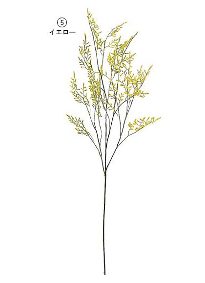 70cm カスピア [ONSFLSP1710] |人工観葉植物 アートフラワー 造花 フラワー フェイクグリーン 装飾 飾付 小物 デコレーション 飾り イベント パーティー フラワーアレンジメント 店舗装飾 花材 材料 パーツ ディスプレイ 室内装飾 飾り付け