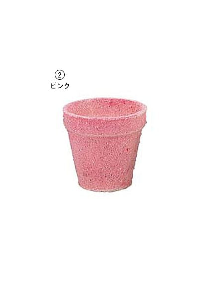 13cm径 パステルビーズポット [ONSPAPL7763] |人工観葉植物 アートフラワー 造花 フェイクグリーン 装飾 飾付 小物 デコレーション 飾り イベント パーティー 店舗装飾 ベース ポット ディスプレイ 飾り付け フラワー装飾 フラワーベース プランター 花材 花器