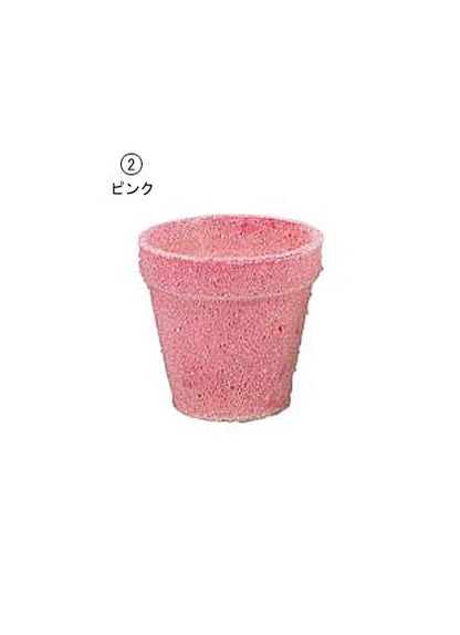 13cm径 パステルビーズポット [ONSPAPL7763] |人工観葉植物 アートフラワー 造花 フェイクグリーン 装飾 飾付 小物 デコレーション 飾り イベント パーティー 店舗装飾 ベース ポット ディスプレイ 飾り付け フラワー装飾 フラワーベース プランター 花材 花器