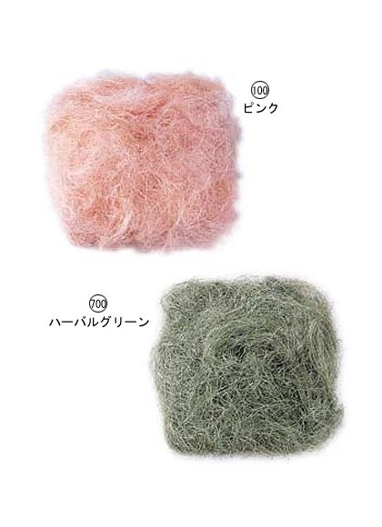 シサル麻（40g入り） [ONSDO60520] |人工観葉植物 アートフラワー 造花 フェイクグリーン 装飾 飾付 資材 小物 デコレーション 飾り イベント パーティー 店舗装飾 ベース ポット シサル 麻 天然素材 フラワー資材 フラワーアレンジメン