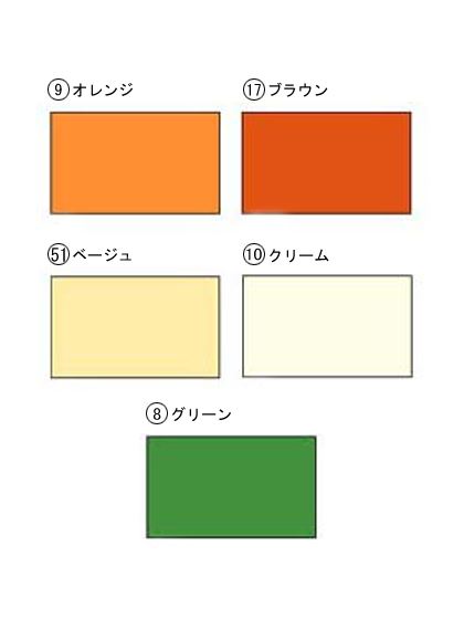 108×76×0.5cm ウッドラックカラーパネル [ONSPADP7842P] |人工観葉植物 アートフラワー 造花 フェイクグリーン 装飾 飾付 資材 小物 デコレーション 飾り イベント パーティー 店舗装飾 ベース ポット フラワー資材 室内装飾 飾り付け