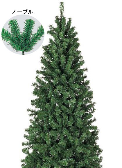 防炎240cm ニューノーブルリッチツリー(ヒンジ式)x1020 [ONSPATR61012] 代引決済不可 送料無料 |クリスマスツリー 装飾 飾付 クリスマス イベント 小物 クリスマス装飾 デコレーション 造花 人工観葉植物 店舗装飾 イベント 飾り付け 室内装飾 Christmas