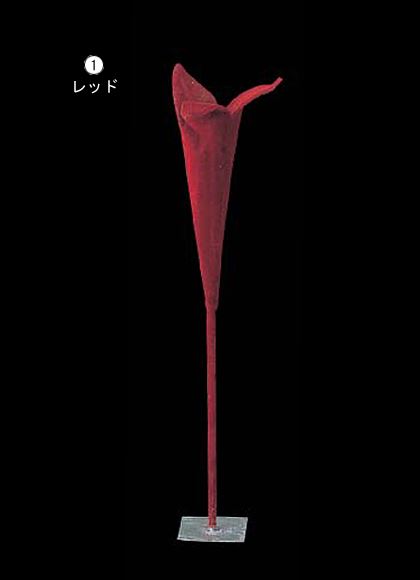 50cm 13cm径 リーフベース [ONSPAPL6923] |植木鉢 人工観葉植物 アートフラワー 造花 フェイクグリーン 装飾 飾付 クリスマス 小物 デコレーション 飾り イベント パーティー 店舗装飾 フラワーベース ポット ディスプレイ 飾り付け 花材 プランター おしゃれ