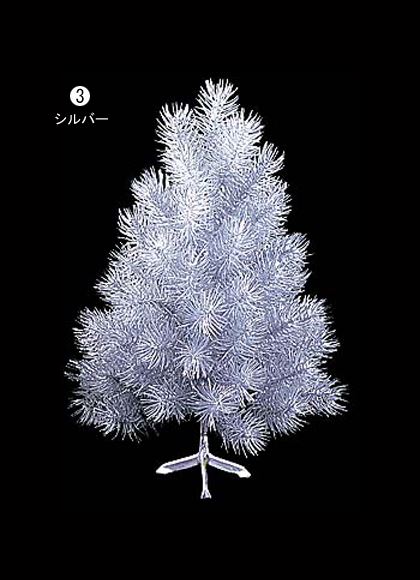 30cm シャイニーパインツリー [ONSPATR6936] |クリスマスツリー 装飾 飾付 クリスマス イベント 小物 クリスマス装飾 デコレーション 造花 人工観葉植物 店舗装飾 飾り付け シルバー ゴールド 室内装飾 飾り付け Christmas