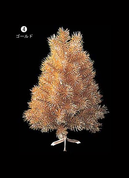 30cm シャイニーパインツリー [ONSPATR6936] |クリスマスツリー 装飾 飾付 クリスマス イベント 小物 クリスマス装飾 デコレーション 造花 人工観葉植物 店舗装飾 飾り付け シルバー ゴールド 室内装飾 飾り付け Christmas