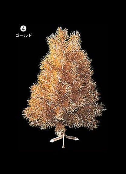 30cm シャイニーパインツリー [ONSPATR6936] |クリスマスツリー 装飾 飾付 クリスマス イベント 小物 クリスマス装飾 デコレーション 造花 人工観葉植物 店舗装飾 飾り付け シルバー ゴールド 室内装飾 飾り付け Christmas