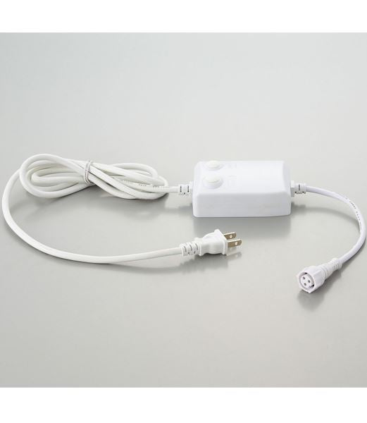 全長150cm スーパーLEDライト用8機能ホワイトコントローラー(パワーコード付き) [ONSPALI61112] |クリスマス イルミネーション ライト 照明 LED コントローラー クリスマス装飾 装飾 デコレーション オーナメント 飾り 店舗装飾 イベント 飾り付け 電飾 Christmas