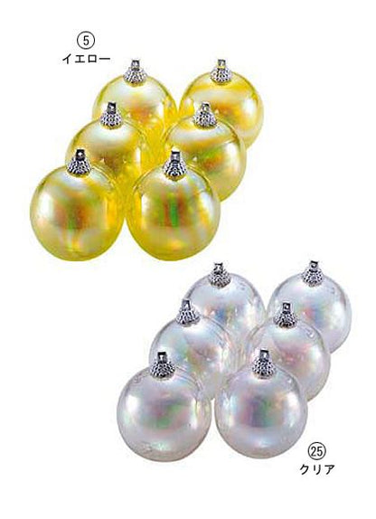 60mm オーロラクリアボール [ONSPABA6680] |装飾 飾付 クリスマス 小物 雑貨 イベント クリスマスツリー飾り オーナメント クリスマス装飾 飾り パーティー デコレーション オーロラ クリア ボール ガーランド 室内装飾 店舗装飾 飾り付け Christmas
