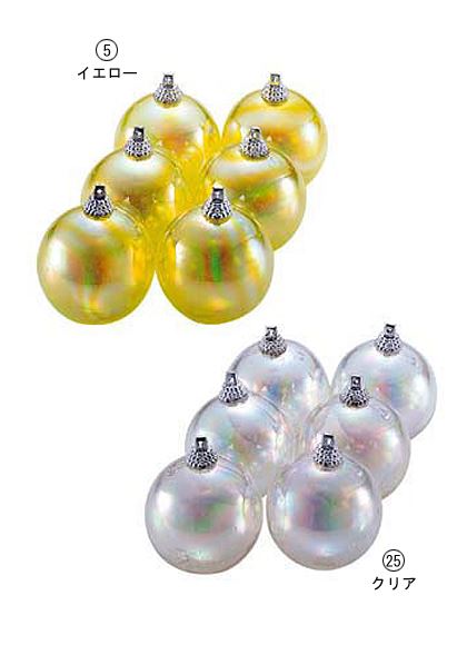 60mm オーロラクリアボール [ONSPABA6680] |装飾 飾付 クリスマス 小物 雑貨 イベント クリスマスツリー飾り オーナメント クリスマス装飾 飾り パーティー デコレーション オーロラ クリア ボール ガーランド 室内装飾 店舗装飾 飾り付け Christmas