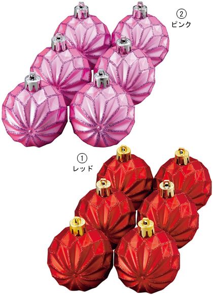 60mm マットアングラーボール [ONSTOBA6172] |装飾 飾付 クリスマス 小物 雑貨 イベント クリスマスツリー飾り オーナメント クリスマス装飾 飾り パーティー デコレーション マット アングラー ボール レッド ピンク ブルー グリーン 店舗装飾 室内装飾 飾り付け Christmas