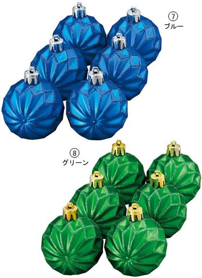 60mm マットアングラーボール [ONSTOBA6172] |装飾 飾付 クリスマス 小物 雑貨 イベント クリスマスツリー飾り オーナメント クリスマス装飾 飾り パーティー デコレーション マット アングラー ボール レッド ピンク ブルー グリーン 店舗装飾 室内装飾 飾り付け Christmas