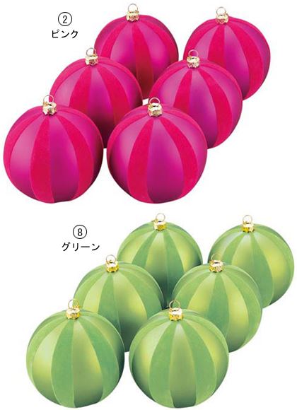 80mm マットストライプボール [ONSTOBA6158] |装飾 飾付 クリスマス 小物 雑貨 イベント クリスマスツリー飾り オーナメント クリスマス装飾 飾り パーティー デコレーション マット ストライプ ボール 店舗装飾 室内装飾 クリスマスツリー飾り 飾り付け Christmas