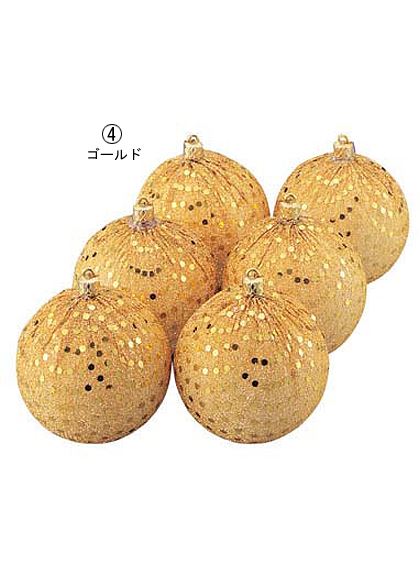 80mm スパンコールボール [ONSTOBA6144] |装飾 飾付 クリスマス 小物 雑貨 イベント クリスマスツリー飾り オーナメント クリスマス装飾 飾り パーティー デコレーション スパンコール ボール デコレーション ガーランド 室内装飾 店舗装飾 飾り付け Christmas