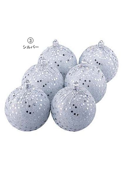 80mm スパンコールボール [ONSTOBA6144] |装飾 飾付 クリスマス 小物 雑貨 イベント クリスマスツリー飾り オーナメント クリスマス装飾 飾り パーティー デコレーション スパンコール ボール デコレーション ガーランド 室内装飾 店舗装飾 飾り付け Christmas