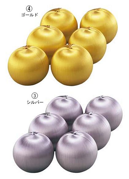 70mm サテンボール [ONSTOBA6152] |装飾 飾付 クリスマス 小物 雑貨 イベント クリスマスツリー飾り オーナメント クリスマス装飾 飾り パーティー デコレーション サテン ボール デコレーション ガーランド 室内装飾 店舗装飾 飾り付け Christmas