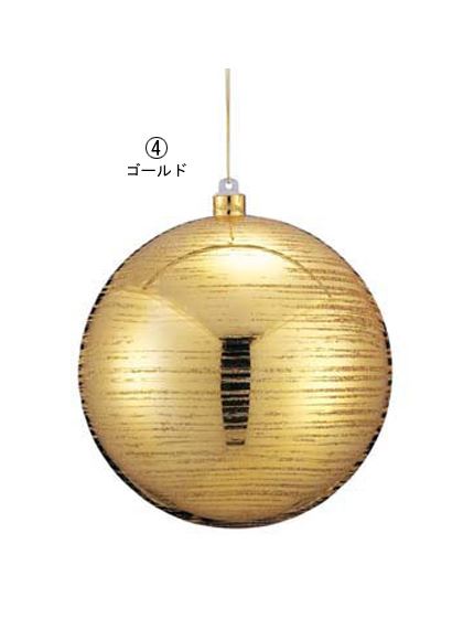 20cm シャイニーブラッシュボール [ONSDIBA6862] |装飾 飾付 クリスマス 小物 雑貨 イベント クリスマスツリー飾り オーナメント クリスマス装飾 飾り パーティー デコレーション グリッター ブラッシュ メタリック ボール ガーランド 室内装飾 店舗装飾 飾り付け Christmas