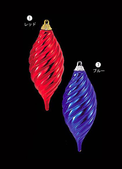 12cm シャイニースワールフィニアル [ONSTOFN6078] |装飾 飾付 クリスマス 小物 雑貨 イベント クリスマスツリー飾り オーナメント メタリックスワールフィニアル クリスマス装飾 飾り パーティー デコレーション ガーランド 室内装飾 店舗装飾 飾り付け Christmas