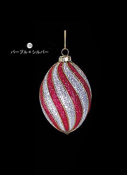8cm フィニアル [ONSTOFN6099] 送料無料 |装飾 飾付 クリスマス 小物 雑貨 イベント クリスマスツリー飾り オーナメント フィニアル クリスマス装飾 飾り パーティー グリーン シルバー パープル デコレーション ガーランド 室内装飾 店舗装飾 飾り付け Christmas
