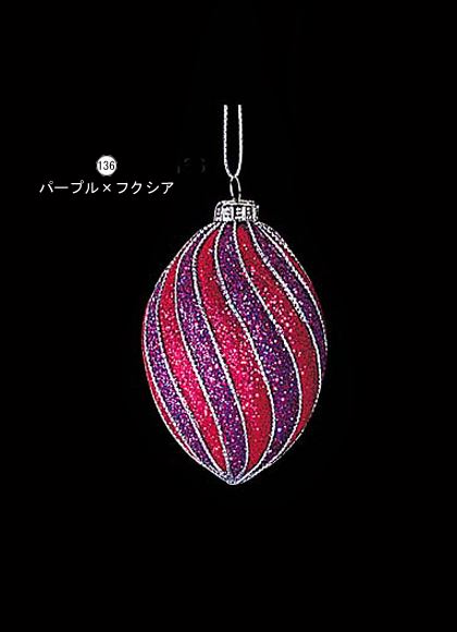 8cm フィニアル [ONSTOFN6099] 送料無料 |装飾 飾付 クリスマス 小物 雑貨 イベント クリスマスツリー飾り オーナメント フィニアル クリスマス装飾 飾り パーティー グリーン シルバー パープル デコレーション ガーランド 室内装飾 店舗装飾 飾り付け Christmas