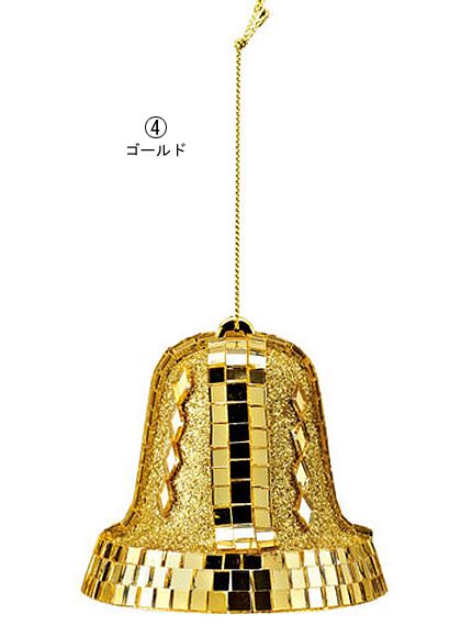 7cm ミラーベル [ONSTOBL6003] |装飾 飾付 クリスマス 小物 雑貨 イベント クリスマスツリー飾り オーナメント ベル クリスマス装飾 飾り パーティー ベル シルバー ゴールド デコレーション ガーランド 室内装飾 店舗装飾 飾り付け Christmas