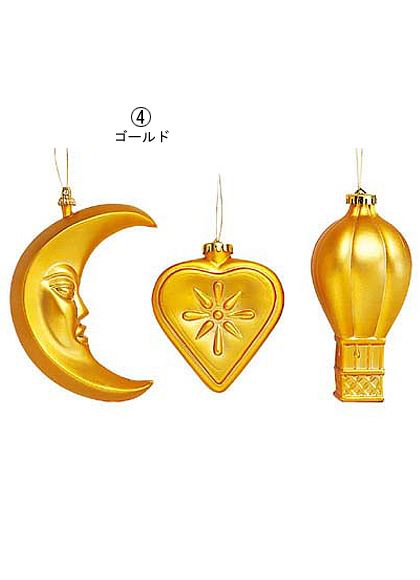 12～16cm ハートバルーンクレセント [ONSTOMI6032] |装飾 飾付 クリスマス 小物 雑貨 イベンと クリスマスツリー飾り オーナメント クリスマス装飾 飾り パーティー ハート 月 バルーン シルバー ゴールド デコレーション ガーランド 室内装飾 店舗装飾 飾り付け Christmas
