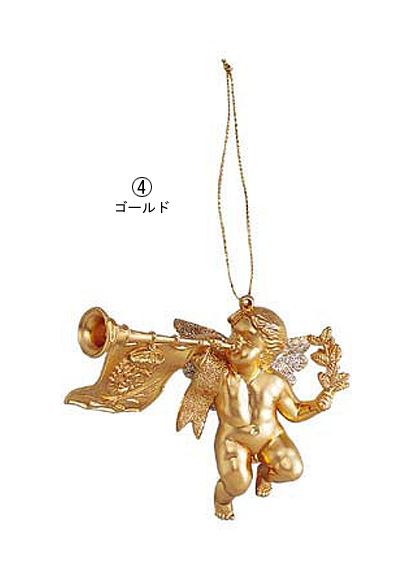 ※羽が取れてるのが多い為倉庫※11cm トランペットエンゼル [ONSTOAN6006] |装飾 飾付 クリスマス 小物 雑貨 イベント クリスマスツリー飾り オーナメント クリスマス装飾 飾りトランペット エンゼル 天使 シルバー ゴールド デコレーション ガーランド 室内装飾 店舗装飾