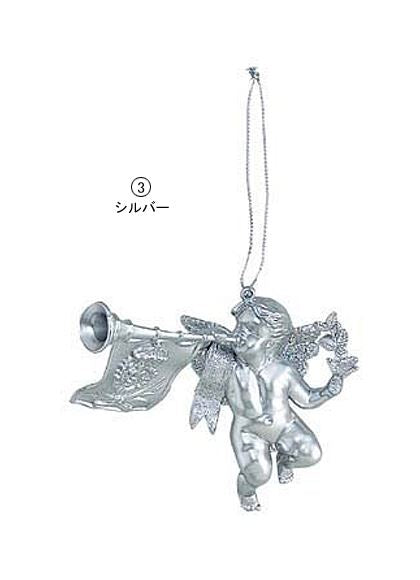 ※羽が取れてるのが多い為倉庫※11cm トランペットエンゼル [ONSTOAN6006] |装飾 飾付 クリスマス 小物 雑貨 イベント クリスマスツリー飾り オーナメント クリスマス装飾 飾りトランペット エンゼル 天使 シルバー ゴールド デコレーション ガーランド 室内装飾 店舗装飾