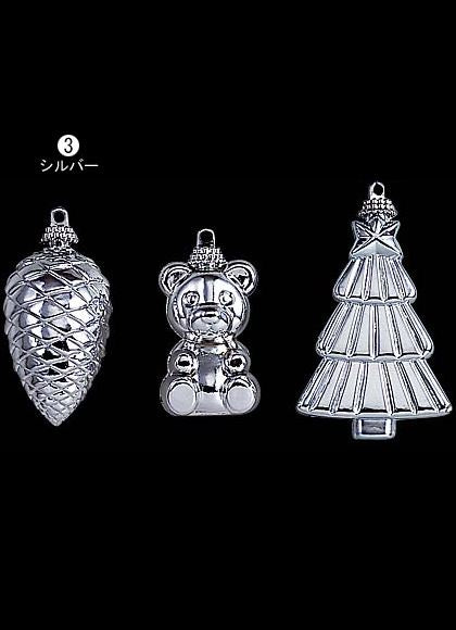 7～10cm テディベアツリーコーン [ONSTOMI6031] |装飾 飾付 クリスマス 小物 雑貨 イベント クリスマスツリー飾り オーナメント クリスマス装飾 飾り パーティー テディベア ツリー まつぼっくり コーン シルバー ゴールド ガーランド 室内装飾 店舗装飾 飾り付け Christmas
