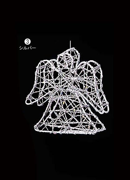 10cm シャイニーワイヤーエンゼル [ONSTOWI6047] |装飾 飾付 クリスマス 小物 雑貨 イベント クリスマスツリー飾り オーナメント クリスマス装飾 飾り パーティー エンゼル 天使 シルバー ゴールド デコレーション ガーランド 室内装飾 店舗装飾 飾り付け Christmas