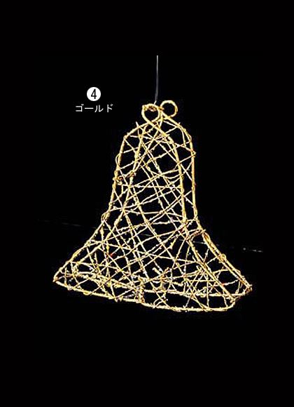 10cm シャイニーワイヤーベル [ONSTOWI6049] |装飾 飾付 クリスマス 小物 雑貨 イベント クリスマスツリー飾り オーナメント クリスマス装飾 飾り パーティー ベル シルバー ゴールド デコレーション ガーランド 室内装飾 店舗装飾 飾り付け Christmas