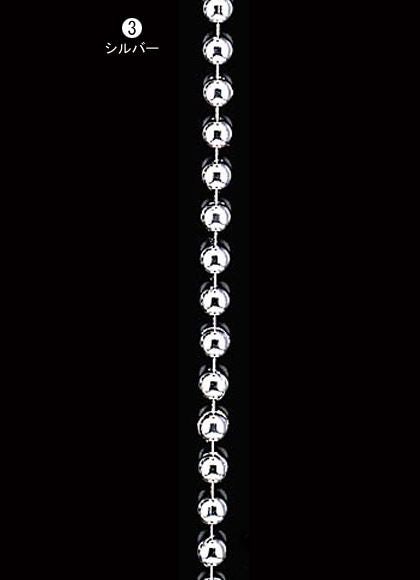 1000cm 12mm径 ビーズガーランド [ONSTGMI6025] |装飾 飾付 クリスマス 小物 雑貨 イベント クリスマスツリー飾り オーナメント クリスマス装飾 飾り パーティー デコレーション ビーズ ガーランド チェーン 室内装飾 店舗装飾 飾り付け Christmas
