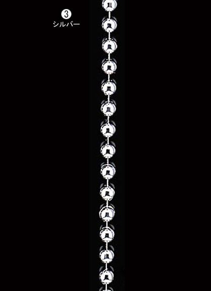 1000cm 12mm径 ビーズガーランド [ONSTGMI6025] |装飾 飾付 クリスマス 小物 雑貨 イベント クリスマスツリー飾り オーナメント クリスマス装飾 飾り パーティー デコレーション ビーズ ガーランド チェーン 室内装飾 店舗装飾 飾り付け Christmas