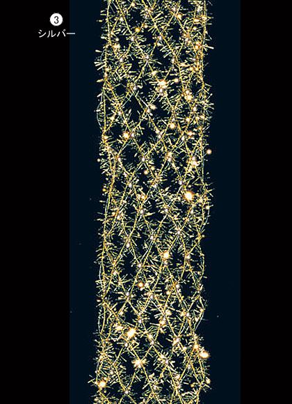 180cm 150mm幅 ワイヤービーズリボン [ONSPARI6682] |装飾 飾付 クリスマス 小物 雑貨 イベント クリスマスツリー飾り オーナメント クリスマス装飾 飾り パーティー ワイヤー ビーズ リボン ブルー デコレーション ガーランド 室内装飾 店舗装飾 飾り付け Christmas