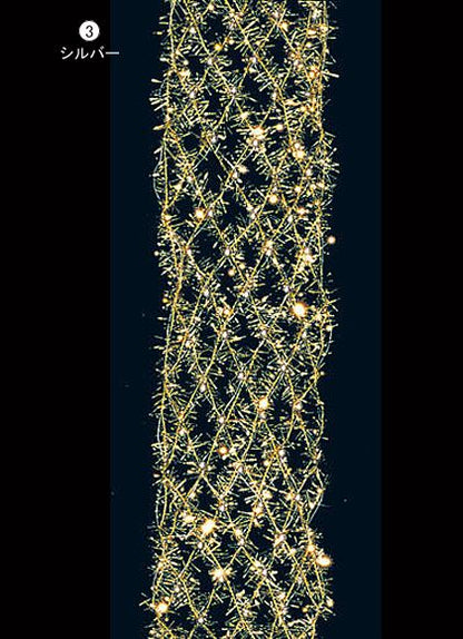 180cm 150mm幅 ワイヤービーズリボン [ONSPARI6682] |装飾 飾付 クリスマス 小物 雑貨 イベント クリスマスツリー飾り オーナメント クリスマス装飾 飾り パーティー ワイヤー ビーズ リボン ブルー デコレーション ガーランド 室内装飾 店舗装飾 飾り付け Christmas