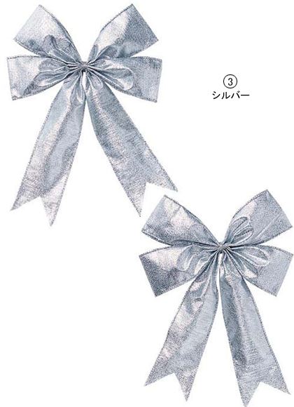 20cm幅 シャイニーボウ [ONSPARI6563] |装飾 飾付 クリスマス 小物 雑貨 イベント クリスマスツリー飾り オーナメント クリスマス装飾 飾り パーティー デコレーション リボン シルバー ゴールド ガーランド 室内装飾 店舗装飾 飾り付け Christmas