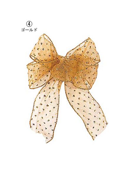 20cm幅 スノーシアーボウ [ONSPARI6714] |装飾 飾付 クリスマス 小物 雑貨 イベント クリスマスツリー飾り オーナメント クリスマス装飾 飾り パーティー デコレーション リボン シルバー ゴールド ガーランド 室内装飾 店舗装飾 飾り付け Christmas