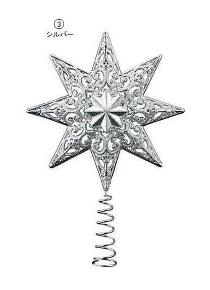 30cm シャイニースターツリートップ ONSTOSR6118] 送料無料 |装飾 飾付 クリスマス 小物 雑貨 イベント クリスマスツリー飾り オーナメント クリスマス装飾 飾り パーティー 星 シルバー ゴールド ツリートップ デコレーション ガーランド 室内装飾 店舗装飾 Christmas